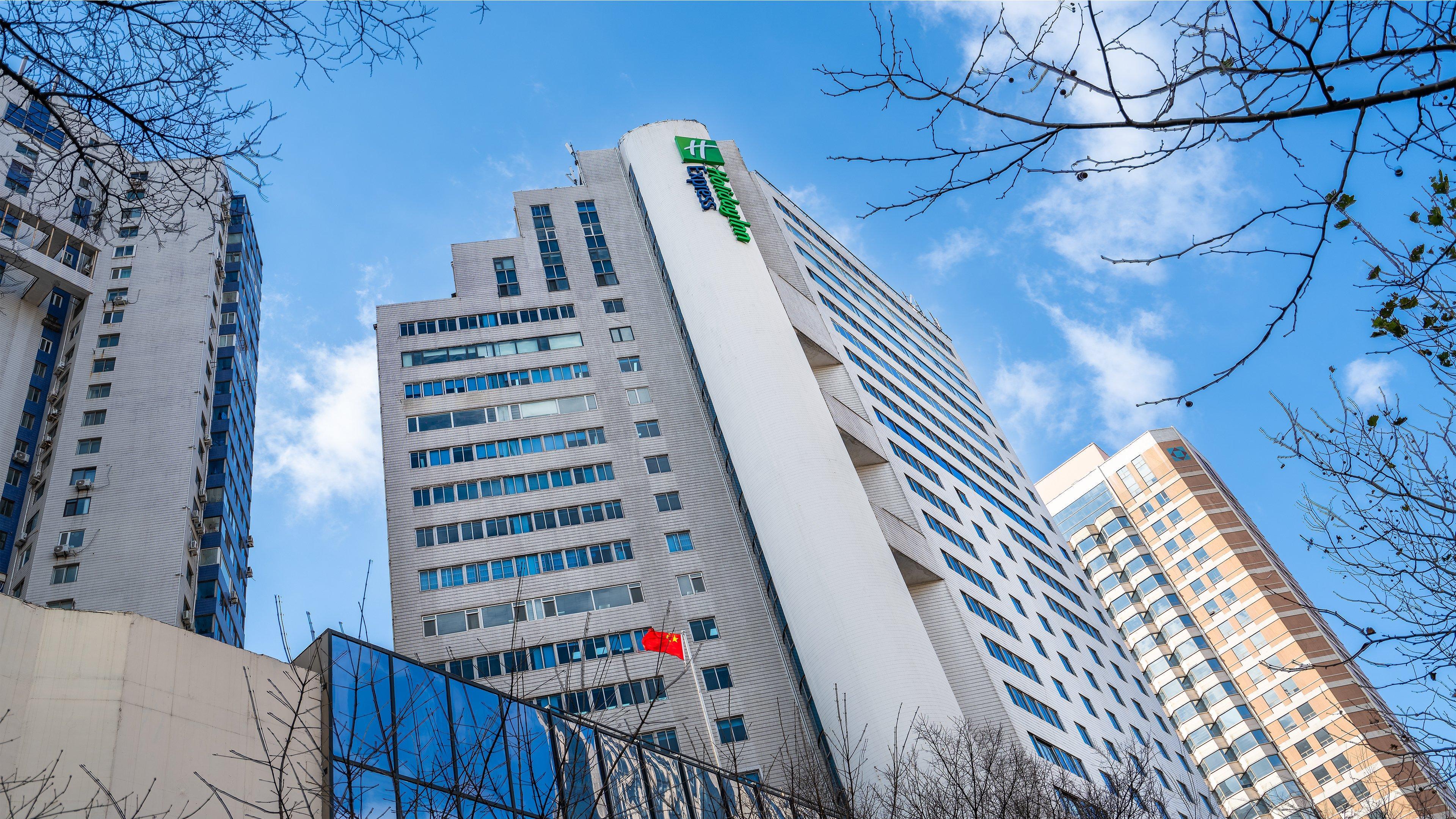 Holiday Inn Express Qingdao City Center By Ihg Exterior photo